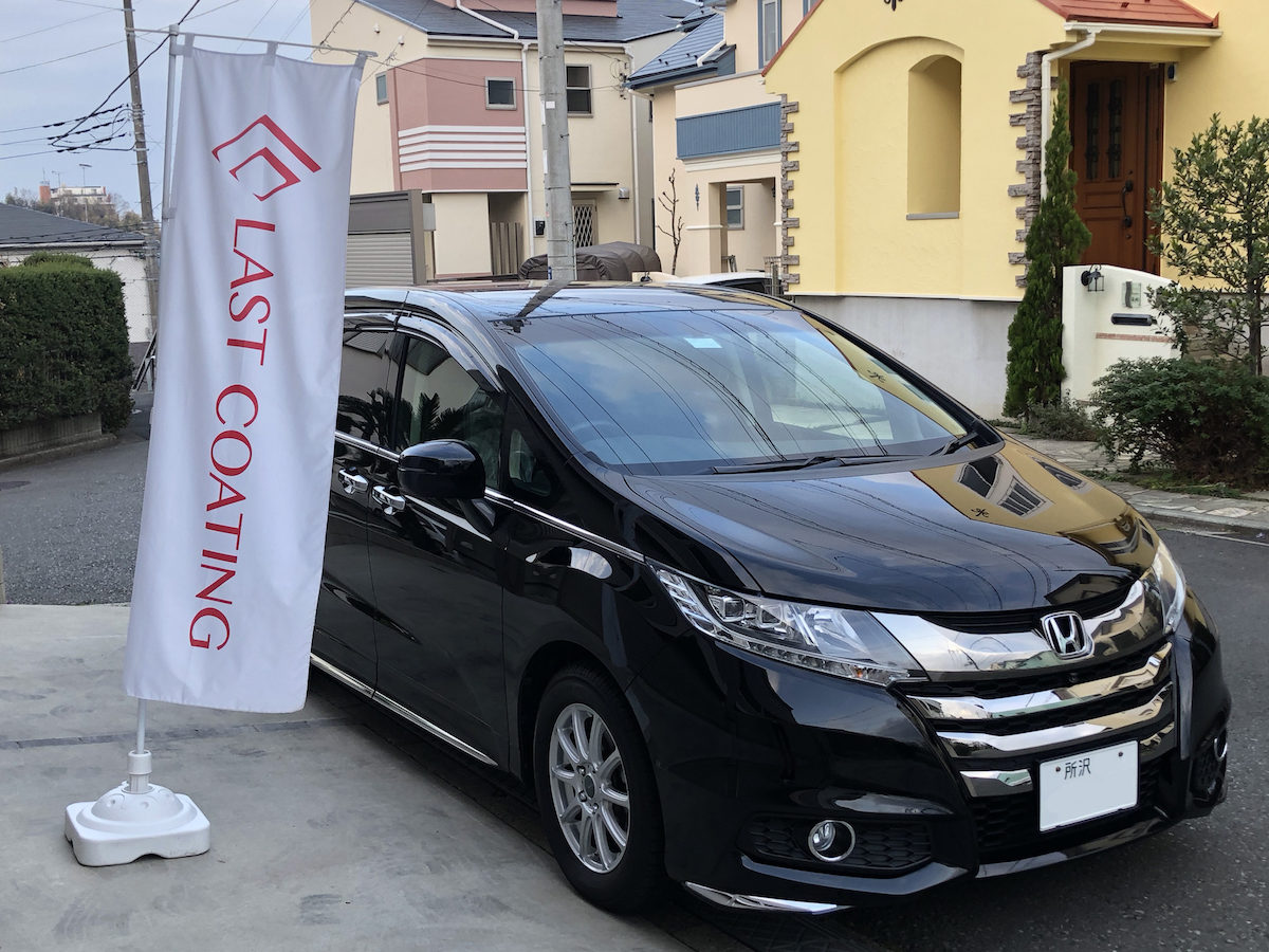 オデッセイにガラスコーティングを施工した後（右前）